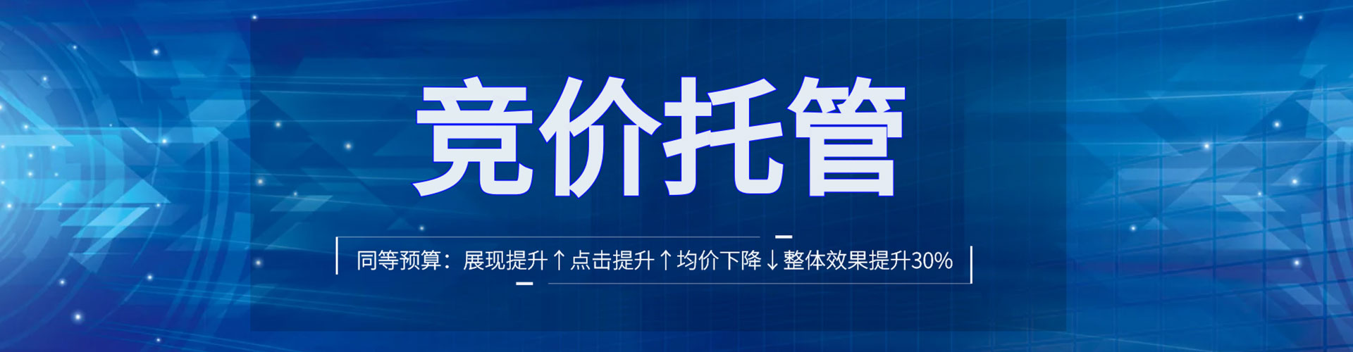 铜鼓快手信息流
