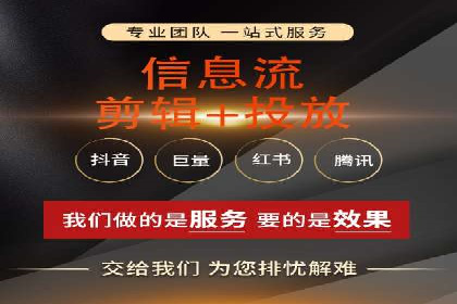 信息流营销案例分析：社交媒体营销策略解析